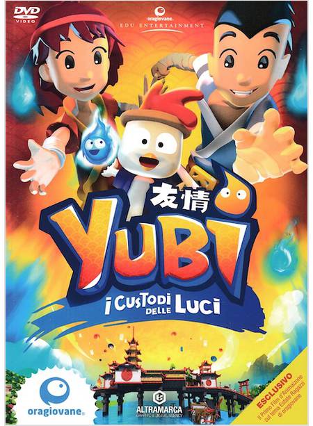 YUBI. I CUSTODI DELLE LUCI. DVD