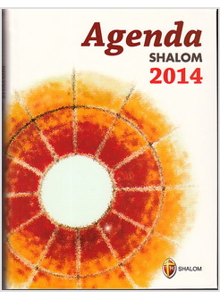 AGENDA SHALOM 2014 GRANDE