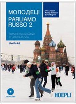 PARLIAMO RUSSO. CORSO COMUNICATIVO DI LINGUA RUSSA LIVELLO A2. CON 2 CD AUDIO.