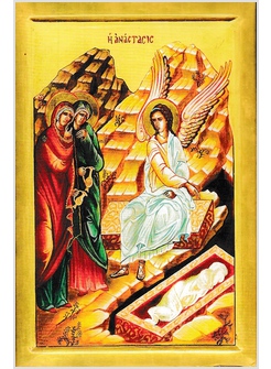 CINQUE PANI D'ORZO CALENDARIO 2020