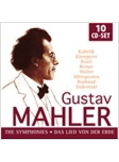 GUSTAV MAHLER