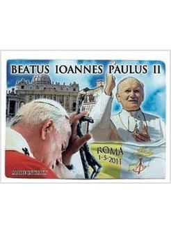 MAGNETICO RETTANGOLARE GIOVANNI PAOLO II BEATO 1 MAGGIO 2011