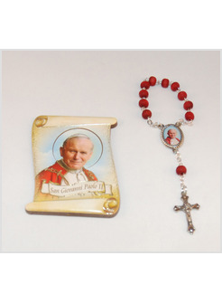 QUADRETTO PERGAMENA CM 5 X 6,5 CON DECINA PETALO DI ROSA SANTO GIOVANNI PAOLO II