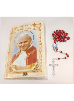 LIBRETTO IL SANTO ROSARIO CON GIOVANNI PAOLO II CON ROSARIO PETALO DI ROSA
