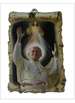 TAVOLETTA IN LEGNO A FORMA DI PERGAMENA SANTO GIOVANNI PAOLO II CM 15X10