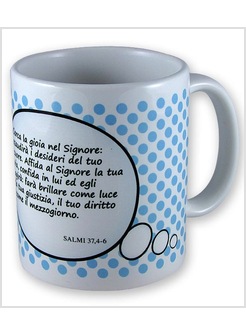 SPIRITAZZA "CERCA LA GIOIA NEL SIGNORE" MOD C