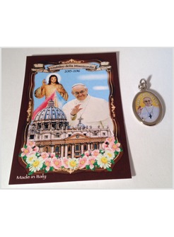 CONFEZIONE CARTONCINO GIUBILEO MEDAGLIA PAPA FRANCESCO 