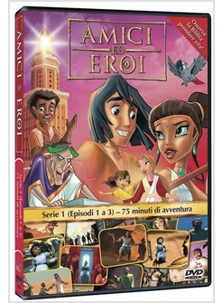 AMICI ED EROI DVD