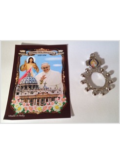 CONFEZIONE CARTONCINO GIUBILEO CON ROSARIO DA DITO IMMAGINE GESU' MISERICORDIOSO