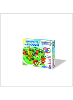 GIARDINO DEI PICCOLI (IL)