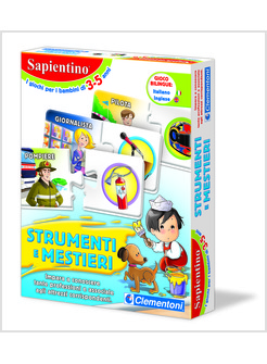 STRUMENTI E MESTIERI