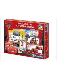 NUMERI E OPERAZIONI. CARS 2