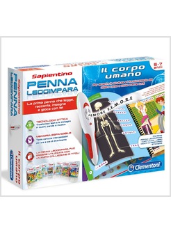 SAPIENTINO LEGGIMPARA IL CORPO UMANO