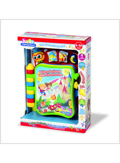 LIBRO PARLANTE DELLE FILASTROCCHE (IL)