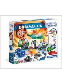 DINAMO E LED. SCIENZA E GIOCO