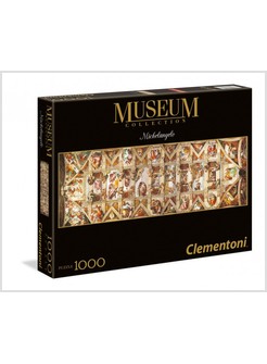 MUSEUM COLLECTION. LA CAPPELLA SISTINA (PUZZLE 1000 PZ.)