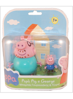 PAPA' PIG E GEORGE COPPIA PERSONAGGI