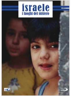ISRAELE I LUOGHI DEL MISTERO. 2DVD