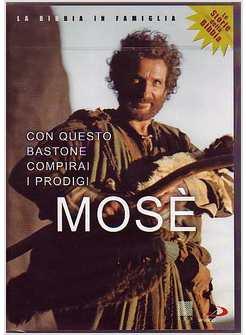 MOSE' DVD CON QUESTO BASTONE COMPIRAI PRODIGI