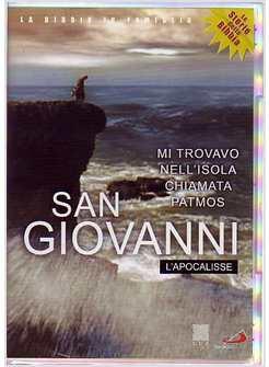 SAN GIOVANNI DVD L'APOCALISSE 