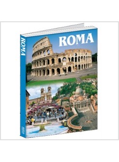 ALBUM 16 CARTOLINE ROMA CM 11,5 X 16