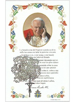 ROSARIO CON IMMAGINE GIOVANNI PAOLO II SU PERGAMENA E PREGHIERA IN 7 LINGUE