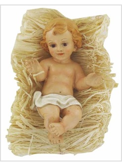 GESU' BAMBINO (20 CM.)