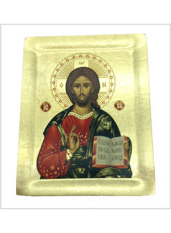 ICONA CRISTO PANTOCRATORE CM 10 X 13