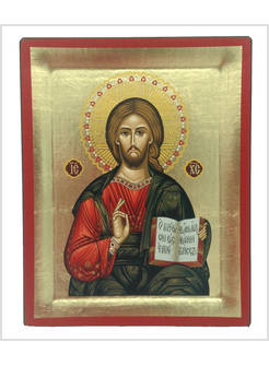 ICONA CRISTO PANTOCRATORE CM 15 X 19