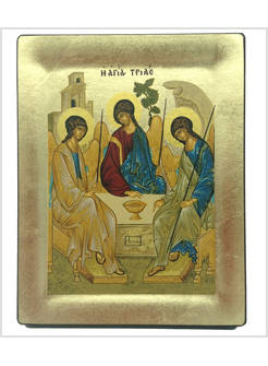 ICONA TRINITA' DI RUBLEV CM 15 X 19