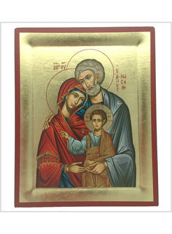 ICONA SACRA FAMIGLIA CM 23 X 29