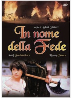 IN NOME DELLA FEDE DVD