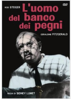 L'UOMO DEL BANCO DEI PEGNI DVD