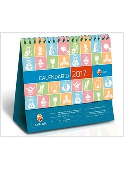 CALENDARIO DA TAVOLO 2017