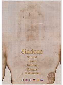 SINDONE DVD MULTILINGUE