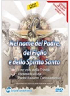 NEL NOME DEL PADRE DEL FIGLIO...