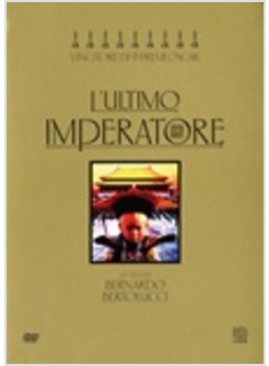 ULTIMO IMPERATORE (L')
