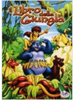 LIBRO DELLA GIUNGLA (IL)