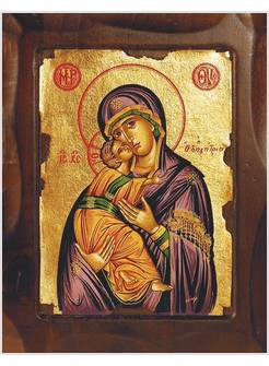 ICONA MARIA ODIGITRIA MANTO VIOLA 18,5 X 23,5 CM