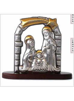 ICONA DEL PRESEPE (7,5 X 6,5 CM)