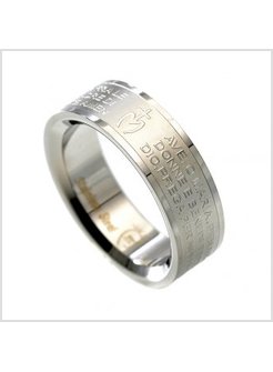 ANELLO AVE MARIA CON CONFEZIONE (MISURA 32)