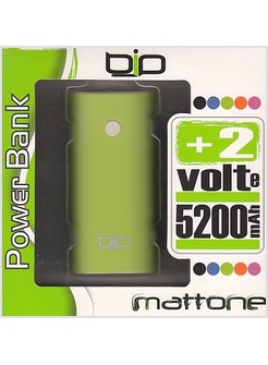 POWERBANK 5200 MAH VERDE