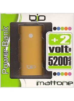 POWERBANK 5200 MAH ARANCIONE