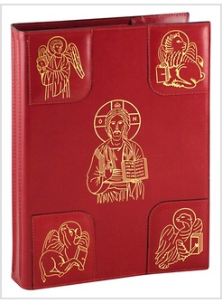 CUSTODIA LEZIONARIO ROSSA 23,5 X 32,5