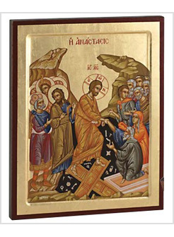 RISURREZIONE CLASSICA 18 X 23 CM