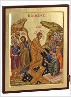 RISURREZIONE CLASSICA 23 X 30 CM