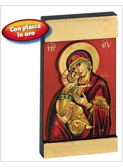 ICONA MARIA ODIGHITRIA MANTO ROSSO CON PLACCA IN ORO SCM 9,5 X 18