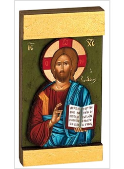ICONA GESU' CRISTO DATORE DI VITA CM 9,6 X 18