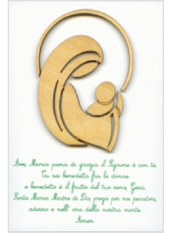 AVE MARIA ACQUA MARINA 13X18,5