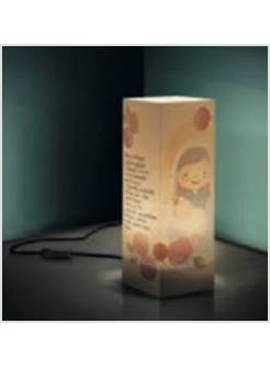 LAMPADA DI CARTONE AVE MARIA